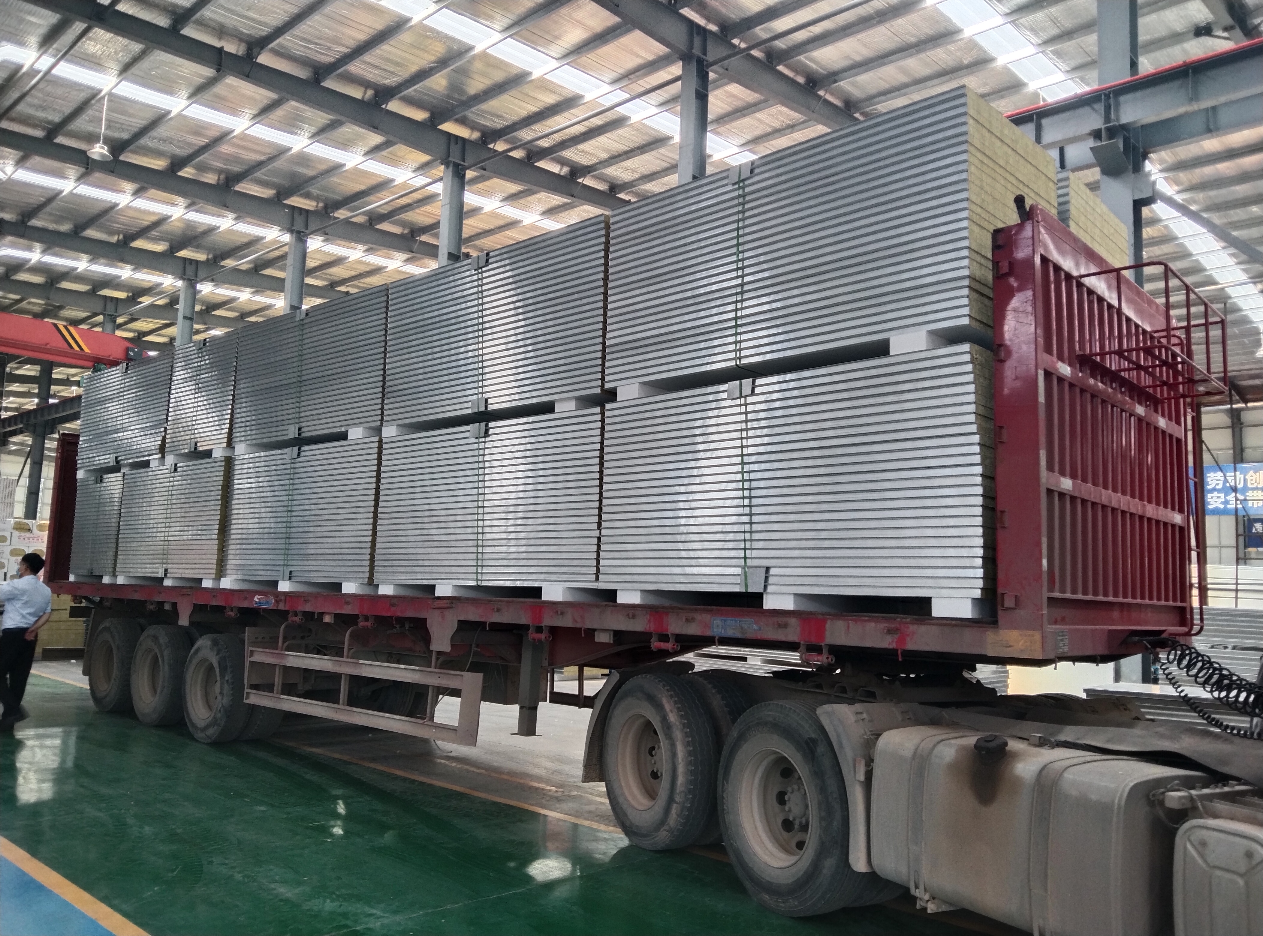 廠區(qū)發(fā)貨